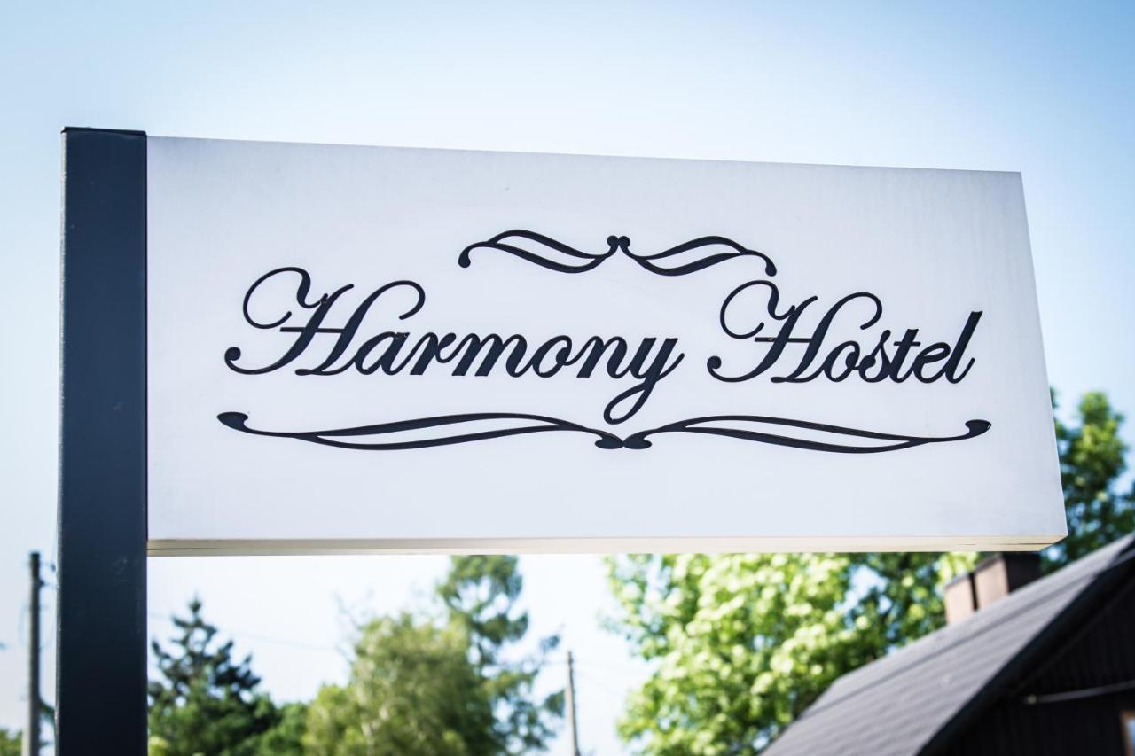 Harmony Hostel Zator Εξωτερικό φωτογραφία